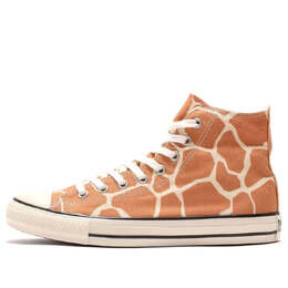 Кроссовки Converse Chuck Taylor All Star High 'Giraffe Spot Brown', коричневый 31306430 | brown