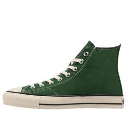 Кроссовки Converse Chuck Taylor All Star High Made in Japan 'Green', зеленый 31311100 | green