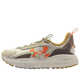Беговые кроссовки Under Armour HOVR Mega 2 MVMNT 'White Grey', серый 3026629-102 | grey