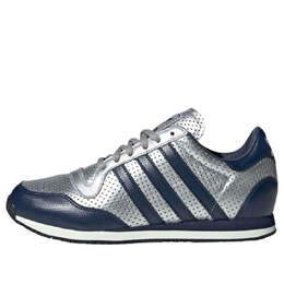 Кроссовки Adidas Galaxy OG "Silver Metallic Night Indigo", серебряный jr1614 | silver