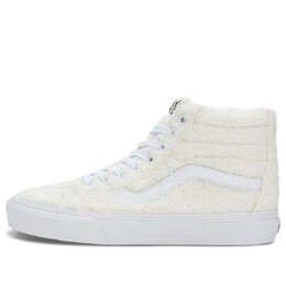 Кеды Vans SK8-Hi 'White Grey' vn0a5krcc00 | whitegray