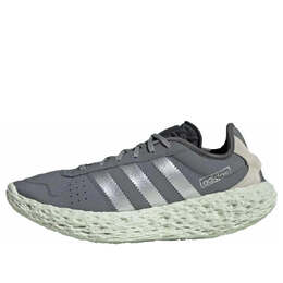 Кроссовки Adidas Zponge 'Grey Matte Silver', серый jh8111 | grey