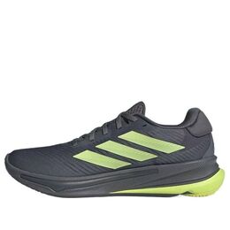 Кроссовки Adidas Supernova Ease 'Grey Pulse Lime', серый ih0796 | grey