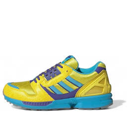 Кроссовки Adidas x atmos ZX 8000 'G-SNK 10', желтый jq2580 | yellow