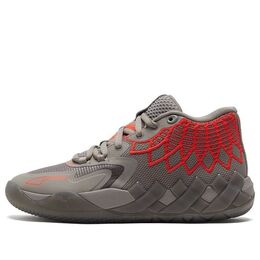 Кроссовки Puma MB.01 LaMelo Ball 'Rock Ridge Red Blast', коричневый 376443-09 | brown