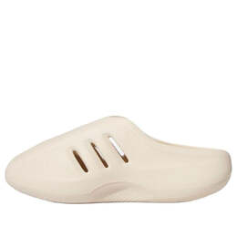 Кроссовки Adidas adiFOM Infinity 'Cream White', белый ih0355 | white