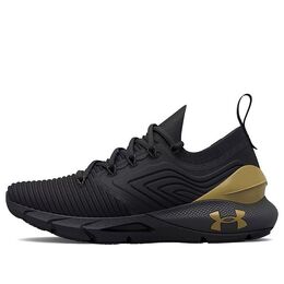 Беговые кроссовки Under Armour HOVR Phantom 2 IntelliKnit 'Black Jet Grey', черный 3024936-001 | black