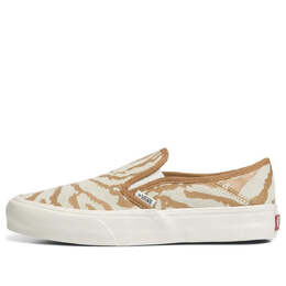 Кеды Vans slip-on VR3 SF 'White Brown', белый vn0a4bx8dob | white