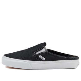 Кеды Vans slip-on 'Black White', черный vn0005u6blk | black