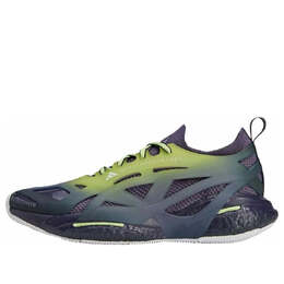 Кроссовки Adidas by Stella McCartney SolarGlide 'Pulse Lime', фиолетовый ih0082 | purple