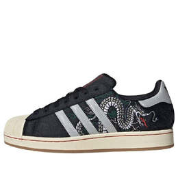 Кроссовки Adidas Superstar II 'Tokyo Dragon', черный ji0100 | black