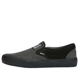 Кеды Vans x Fast And Loose Bmx Slip-on 'Black White', черный vn0005v1bla | black