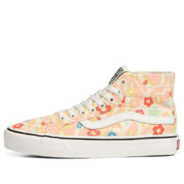 Кеды Vans SK8-HI YELLOWPINK vn0a4bx6448 | yellowpink