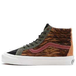 Кеды Vans SK8-HI Buty 38 DX 'Brown Gray Black', черный vn0a5kri448 | black