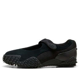 Кроссовки Puma Mostro Fey PRM 'Black Cool Dark Gray', черный 401062-01 | black