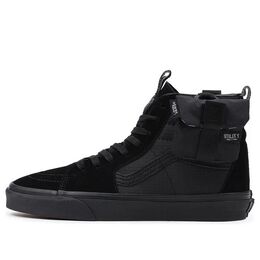 Кеды Vans SK8-HI Cmty BLACK, черный vn0a5jmobka | black