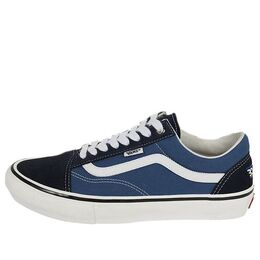 Кеды Palace x Vans Old Skool 'Blue Black', черный vn0a5krxnav1 | black
