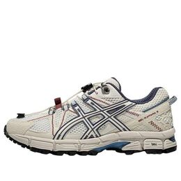 Кроссовки (WMNS) Asics Gel-Kahana 8 FL 'Cream White Navy', белый 1012b892-100 | white