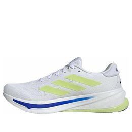 Кроссовки Adidas Supernova Rise 2 'Cloud White Zero Metalic Pulse Lime', белый ih8662 | white