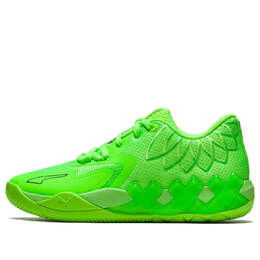 Кроссовки Puma MB.01 Low LaMelo Ball 'Volt', зеленый 376941-07 | green