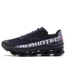 Кроссовки On Running x atmos Cloudmonster Void 'YOZAKURA', темно-синий 3mf11044208 | navy