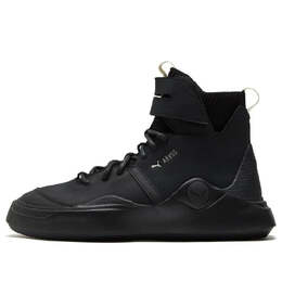 Кеды Puma Abyss Solstice 'Black', черный 365389-04 | black
