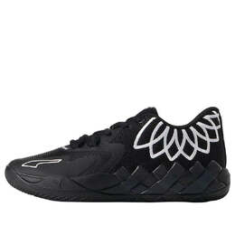 Кроссовки Puma MB.01 Low LaMelo Ball 'Team Colors - Black', черный 376941-12 | black