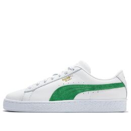 Кеды Puma Basket Classic 75Y, белый 394338-02 | white