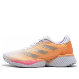 Кроссовки (WMNS) Adidas Supernova Eterno 'Orange', оранжевый ih0446 | orange
