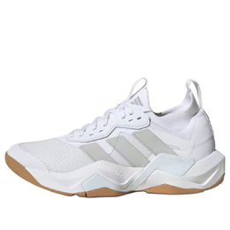Кроссовки (WMNS) Adidas Rapidmove ADV 2 'Cloud White Grey One', белый jp7969 | white