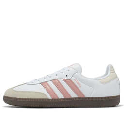 Кроссовки (WMNS) Adidas Samba OG 'White Wonder Mauve', белый ji2677 | white