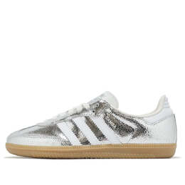 Кроссовки (WMNS) Adidas Samba OG 'Silver Metallic Cracked Leather', серебряный jr0035 | silver