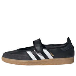 Кроссовки (WMNS) Adidas Samba Jane 'Black White Gum', черный jq6445 | black
