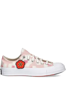 Kenzo x Converse tie-dye flower sneakers 31033819