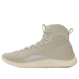 Кроссовки Under Armour Curry 4 FloTro 'Saturn', желто-коричневый 3024861-280 | tan