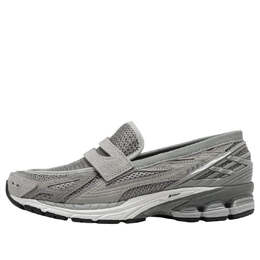 Кроссовки New Balance 1906L 'Raincloud Slate Grey', серый u1906lgr | grey