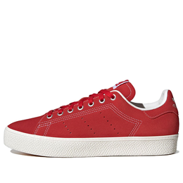 Кроссовки Adidas Stan Smith CS 'Better Scarlet', красный id2044 | red