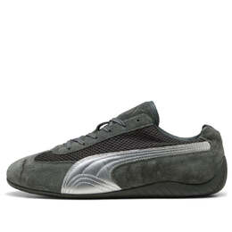 Кроссовки Puma Speedcat Premium 'Shadow Grey Matte Silver', серый 403902-03 | grey