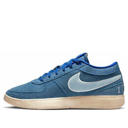 Кроссовки Nike Book 1 EP 'Blue Blood', синий ih0888-900 | blue