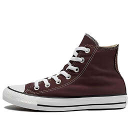 Кроссовки Converse Chuck Taylor All Star 'Dark Brown', коричневый a04543c | brown