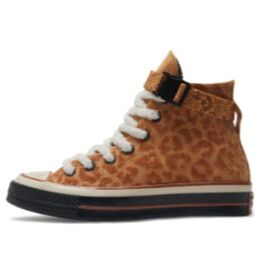 Кроссовки Converse Chuck 70 'Tan', желто-коричневый a08161c | tan