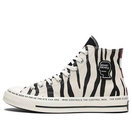 Кроссовки Converse Brain Dead x Chuck 70 Hi 'Brain Dead', разноцветный 163166c | multi-color