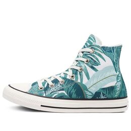 Кеды Converse Chuck Taylor All Star Hi 'Green', зеленый 171078c | green