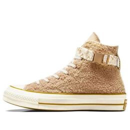 Кроссовки Converse Chuck 70 Shoes 'Khaki', желто-коричневый a08163c | tan