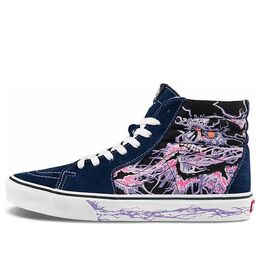 Кеды Vans Unisex SK8-Hi Sneakers Printing Black/Purple, черный vn0a5krh96c | black