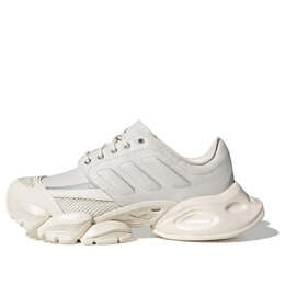 Кроссовки Adidas XLG RUNNER HYBRID 'White Silver', белый js3068 | white