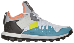 Кроссовки Adidas Kolor x Response TR 'White Grey Lab Green', белый by2590 | white