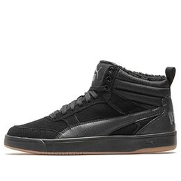 Кеды Puma Rebound Street High Board Shoes Black, черный 366994-01 | black