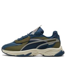Спортивные кроссовки Puma Helly Hansen x RS-Connect 'Intense Blue White Asparagus', синий 382336-01 | blue