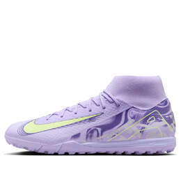 Кроссовки Nike Mercurial Superfly 10 Academy TF 'United Pack', фиолетовый hf1602-500 | purple